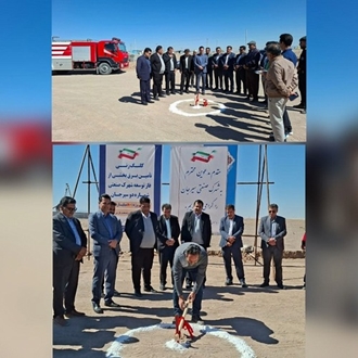 پروژه تقویت شبکه برق فاز توسعه شهرک صنعتی سیرجان وارد فاز اجرایی شد